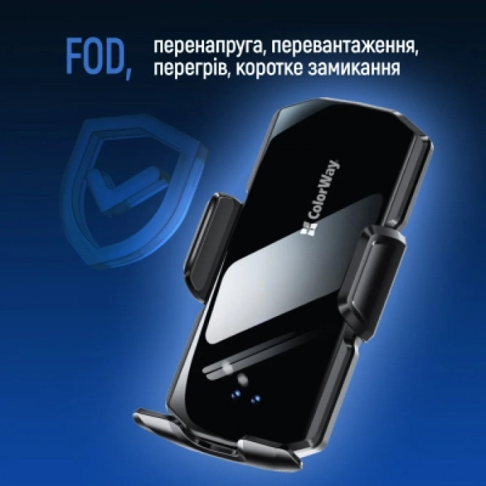 Універсальний автотримач ColorWay FlameGrip, автозажим, Wireless Charger 15W Black (CW-CHAW070Q-BK)