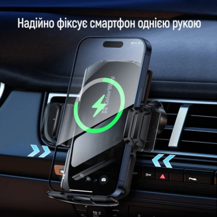 Універсальний автотримач ColorWay FlameGrip, автозажим, Wireless Charger 15W Black (CW-CHAW070Q-BK)