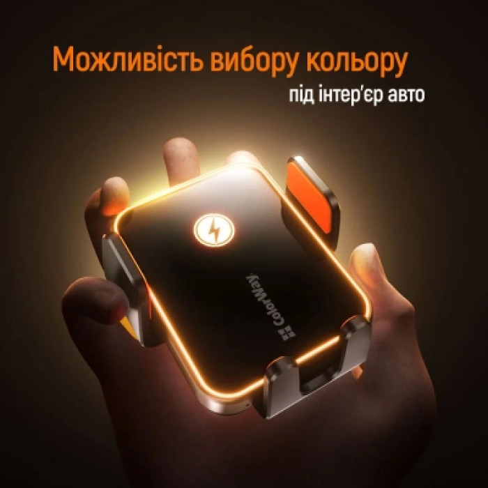 Універсальний автотримач ColorWay Ultra-mini. автозажим, Wireless Charger 15W Black (CW-CHAW069Q-BK)