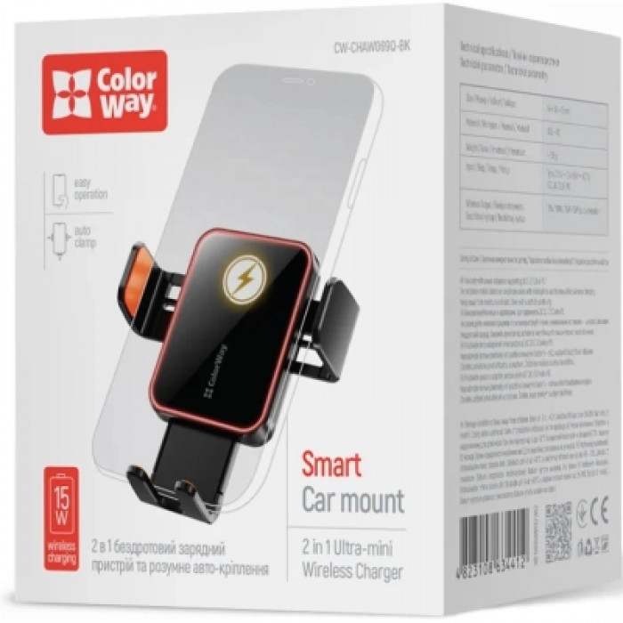 Універсальний автотримач ColorWay Ultra-mini. автозажим, Wireless Charger 15W Black (CW-CHAW069Q-BK)