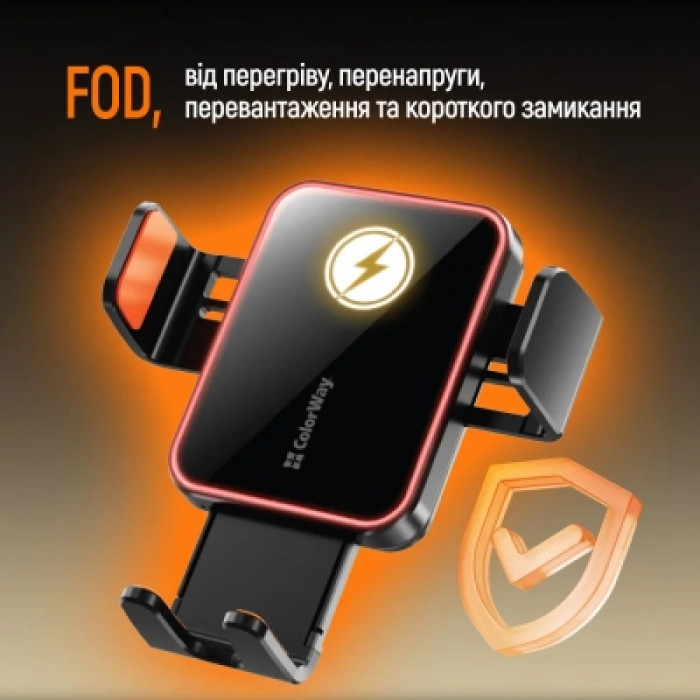 Універсальний автотримач ColorWay Ultra-mini. автозажим, Wireless Charger 15W Black (CW-CHAW069Q-BK)