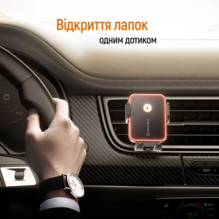 Універсальний автотримач ColorWay Ultra-mini. автозажим, Wireless Charger 15W Black (CW-CHAW069Q-BK)