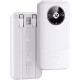 Батарея універсальна Remax 20000mAh, 22.5W, Black (RPP-38 / 45364 / White)