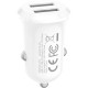 Зарядний пристрій XO 2xUSB 12W white (CC67.white)