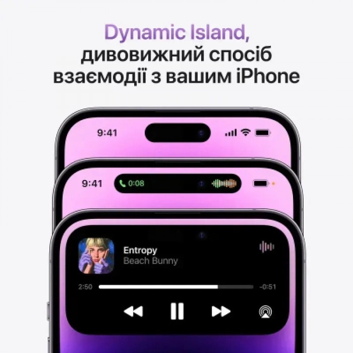 Мобільний телефон Apple iPhone 14 Pro 256Gb Silver (REF B) BREEZY (2BMQ103)