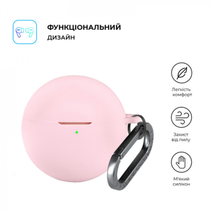 Чохол для навушників Armorstandart Hang Case для Huawei FreeBuds 7i Pink (ARM90049)