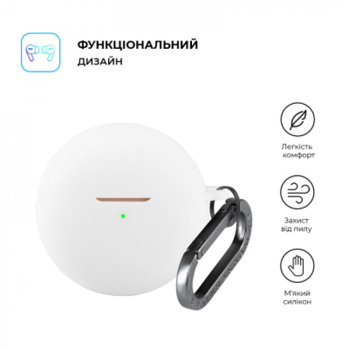 Чохол для навушників Armorstandart Hang Case для Huawei FreeBuds 7i White (ARM90050)