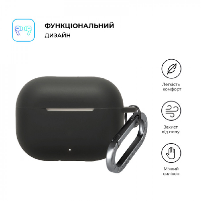 Чохол для навушників Armorstandart Hang Case для Huawei FreeBuds SE 4 Black (ARM90051)