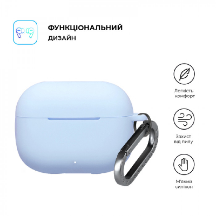 Чохол для навушників Armorstandart Hang Case для Huawei FreeBuds SE 4 Light Blue (ARM90052)