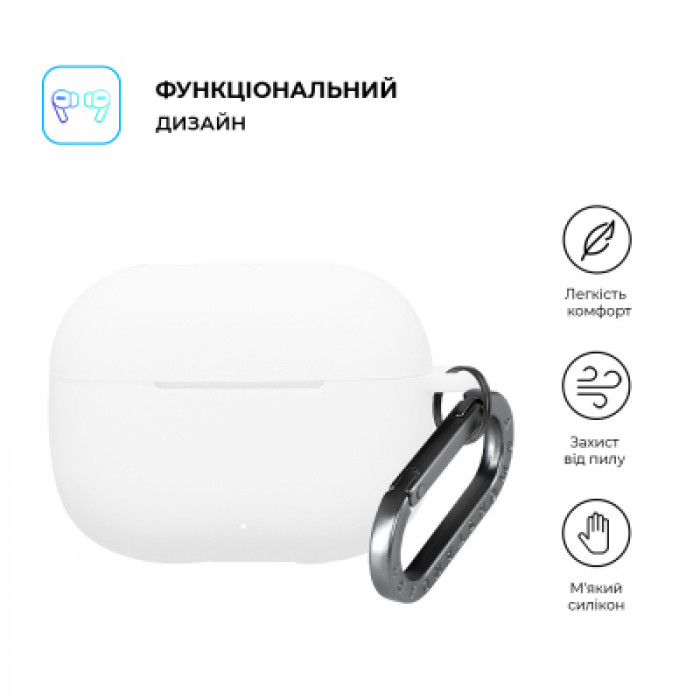 Чехол для наушников Armorstandart Hang Case для Huawei FreeBuds SE 4 White (ARM90053)