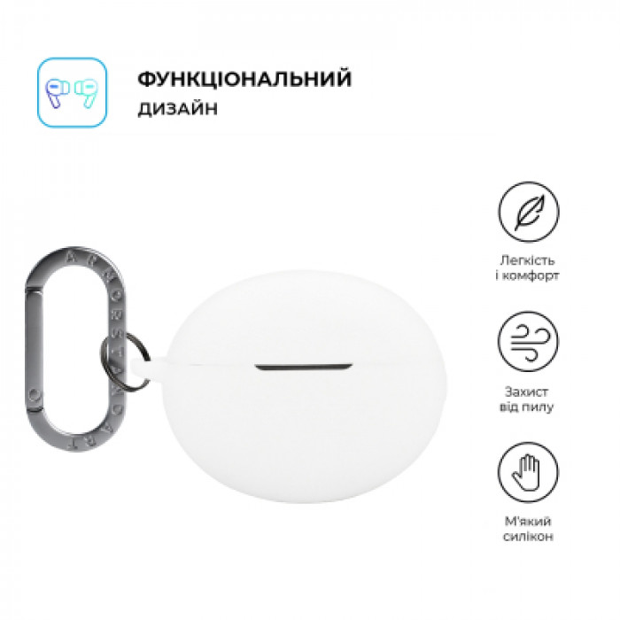 Чохол для навушників Armorstandart Hang Case для Oppo Enco X3s White (ARM90064)