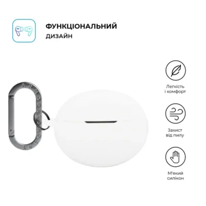 Чохол для навушників Armorstandart Hang Case для Oppo Enco X3s White (ARM90064)