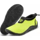 Аквашузи Aqua Speed Aqua Shoe Model 30 688-18 жовтий 34 (5905718620210)