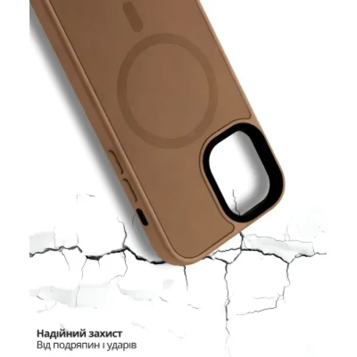 Чохол до мобільного телефона BeCover FIBRA ArcLine MagSafe Apple iPhone 17 Brown (715373)