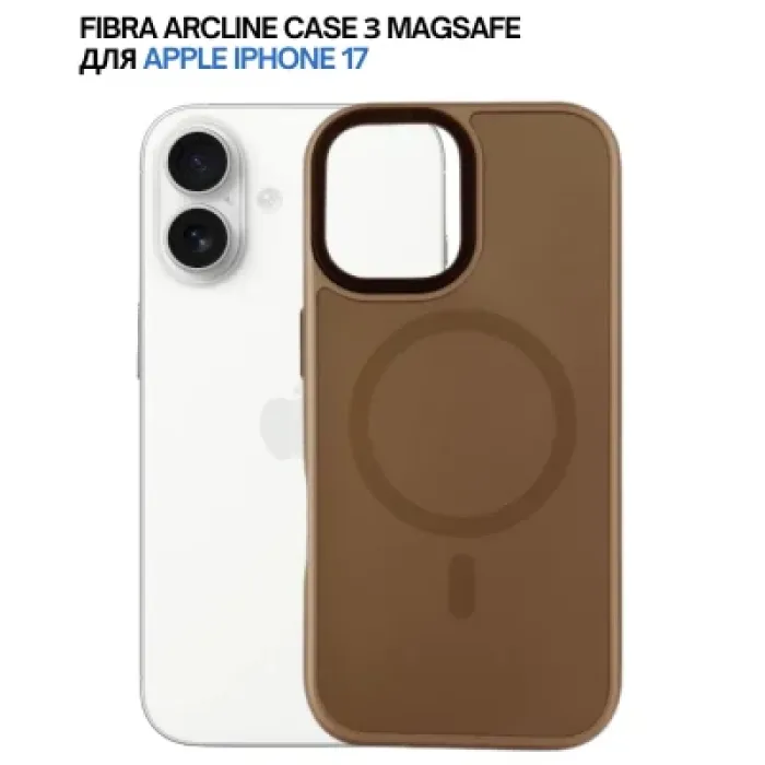 Чохол до мобільного телефона BeCover FIBRA ArcLine MagSafe Apple iPhone 17 Brown (715373)
