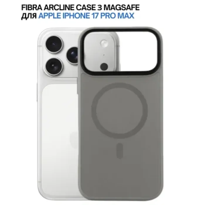 Чохол до мобільного телефона BeCover FIBRA ArcLine MagSafe Apple iPhone 17 Pro Max Gray (715389)