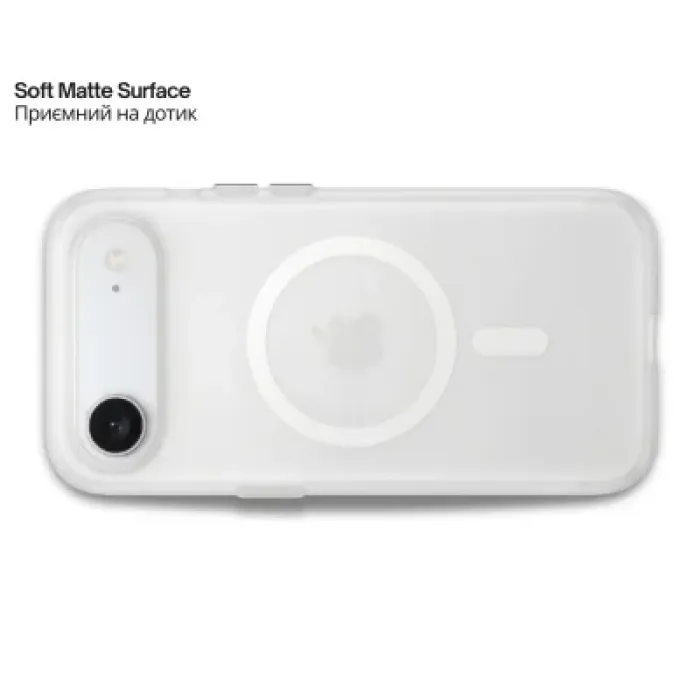 Чохол до мобільного телефона BeCover FIBRA Aeris MagSafe Apple iPhone 17 Air (715362)