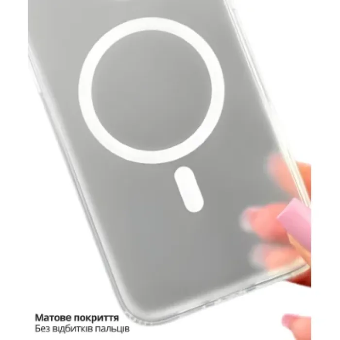 Чохол до мобільного телефона BeCover FIBRA Aeris MagSafe Apple iPhone 17 Air (715362)