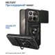 Чохол до мобільного телефона BeCover Military Xiaomi 15T Pro Black (715398)