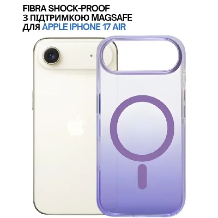 Чохол до мобільного телефона BeCover FIBRA Shock-Proof MagSafe Apple iPhone 17 Air Light Purple (715456)