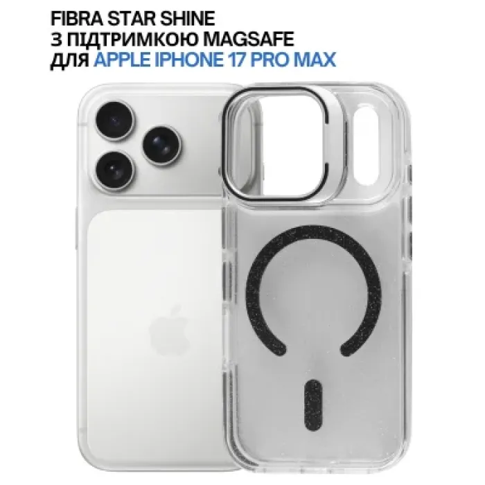 Чохол до мобільного телефона BeCover FIBRA Star Shine MagSafe Apple iPhone 17 Pro Max Black (715432)