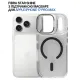 Чохол до мобільного телефона BeCover FIBRA Star Shine MagSafe Apple iPhone 17 Pro Max Black (715432)