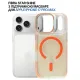 Чохол до мобільного телефона BeCover FIBRA Star Shine MagSafe Apple iPhone 17 Pro Max Orange (715436)