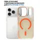 Чохол до мобільного телефона BeCover FIBRA Star Shine MagSafe Apple iPhone 17 Pro Orange (715429)