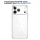Чохол до мобільного телефона BeCover FIBRA Crystal MagSafe Apple iPhone 17 Pro (715369)