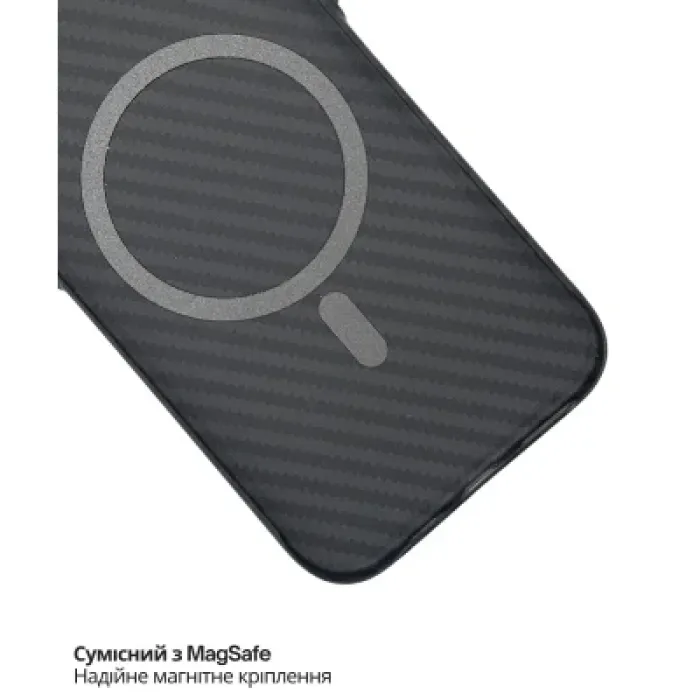 Чохол до мобільного телефона BeCover FIBRA Carbonite MagSafe Apple iPhone 17 Pro Max Black (715410)