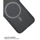 Чохол до мобільного телефона BeCover FIBRA Carbonite MagSafe Apple iPhone 17 Pro Max Black (715410)