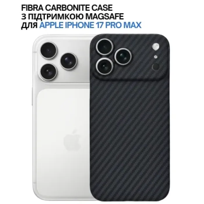 Чохол до мобільного телефона BeCover FIBRA Carbonite MagSafe Apple iPhone 17 Pro Max Black (715410)