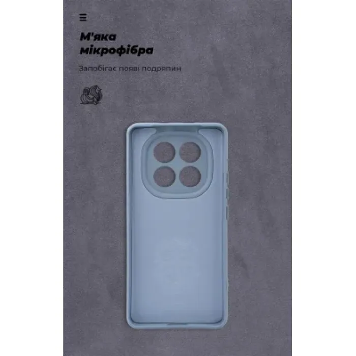 Чохол до мобільного телефона Armorstandart ICON Xiaomi Redmi Note 15 4G / Note 15 5G / Poco M8 5G Winter Blue (ARM89815)