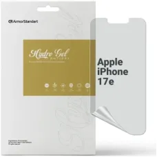 Плівка захисна Armorstandart hydrogel Anti-spy Apple iPhone 17e (ARM91050)