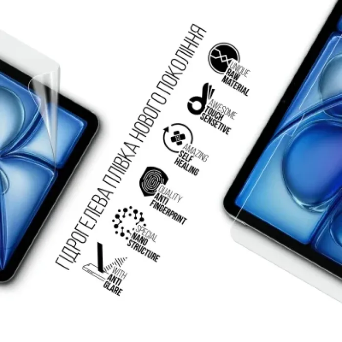 Плівка захисна Armorstandart hydrogel Matte Apple iPad Air 11 2026 (ARM91335)