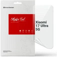 Плівка захисна Armorstandart hydrogel Xiaomi 17 Ultra 5G (ARM87880)