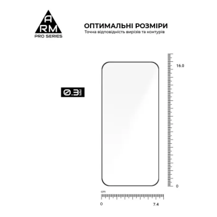 Скло захисне Armorstandart Pro Motorola G77 5G (ARM91001)