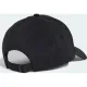 Кепка Adidas Lightweight Baseball JE5653 чорний OSFM 60 см (4067902700472)
