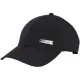 Кепка Adidas Lightweight Baseball JE5653 чорний OSFM 60 см (4067902700472)