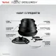 Набір посуду Tefal Ingenio Excellence+, 13 предметів, чорний (P0009753)