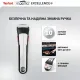 Набір посуду Tefal Ingenio Excellence+, 13 предметів, чорний (P0009753)