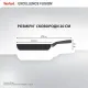 Сковорода Tefal Excellence Fusion, 20см, чорний (G3380202)