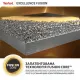 Сковорода Tefal Excellence Fusion, 20см, чорний (G3380202)
