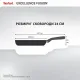 Сковорода Tefal Excellence Fusion,24см, чорний (G3380402)