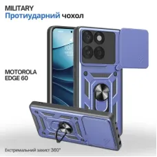 Чохол до мобільного телефона BeCover Military Motorola Edge 60 Blue (715519)