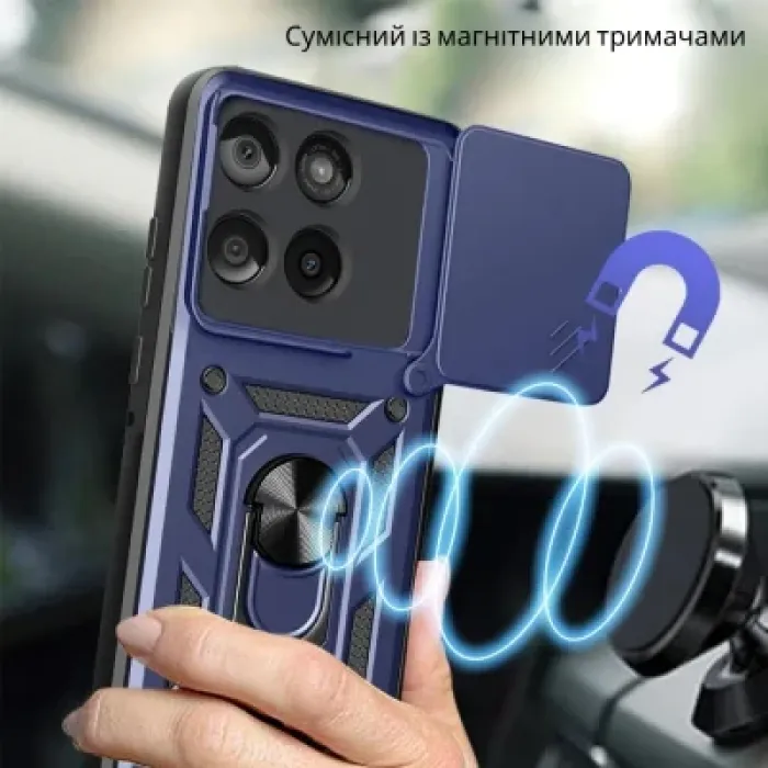 Чохол до мобільного телефона BeCover Military Motorola Edge 60 Fusion Blue (715523)