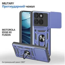 Чохол до мобільного телефона BeCover Military Motorola Edge 60 Fusion Blue (715523)