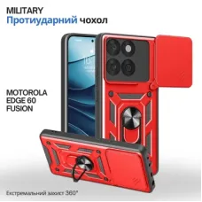 Чохол до мобільного телефона BeCover Military Motorola Edge 60 Fusion Red (715525)