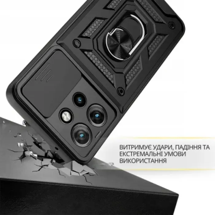 Чохол до мобільного телефона BeCover Military Motorola Edge 60 Neo Black (715526)