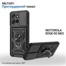 Чохол до мобільного телефона BeCover Military Motorola Edge 60 Neo Black (715526)